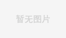 2019年11月南海靈通鋁錠每日?qǐng)?bào)價(jià)