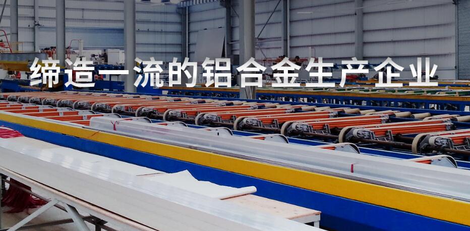 為什么木紋鋁方通越來越受歡迎？